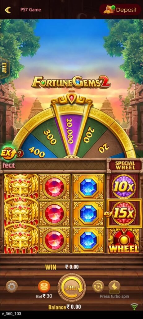 ps7 apk
